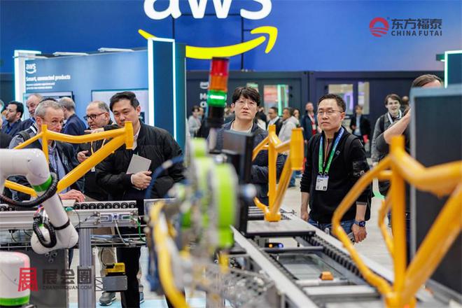 2025年德国汉诺威工业博览会HANNOVERMESSE2025(图14)