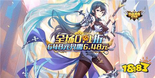 杏彩体育2024二次元不花钱游戏分享流行的二次元类型游戏分享(图3)
