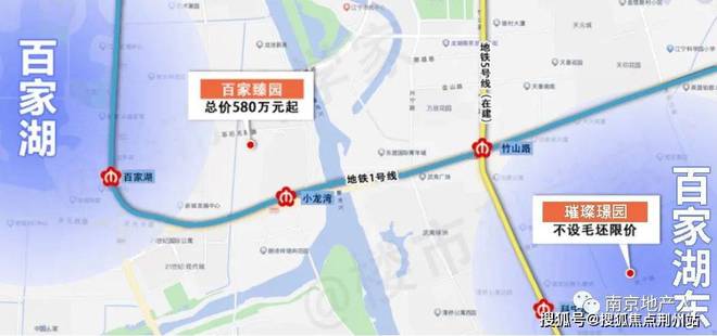 南京璀璨璟园售楼处-南京璀璨璟园网站欢迎您丨2024房价详情(图5)