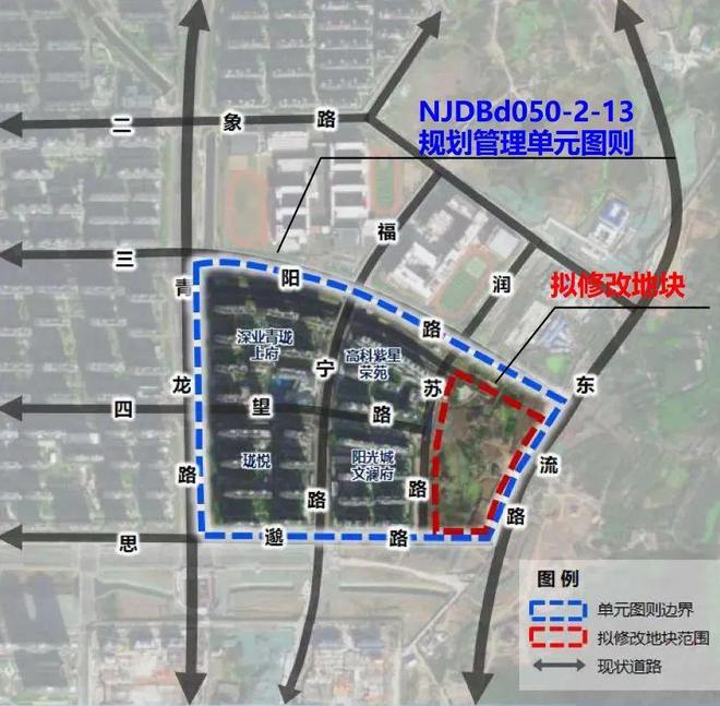 太猛!金基传与绿城合作!青龙片区规划有变！(图4)