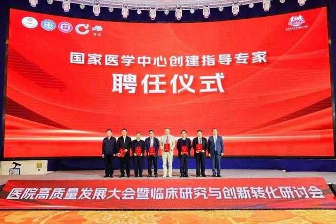 太猛!金基传与绿城合作!青龙片区规划有变！(图11)