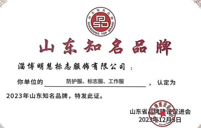 噩梦！小企业“追讨10万回款”遭二次收割：讨债不成反被割肉！(图4)