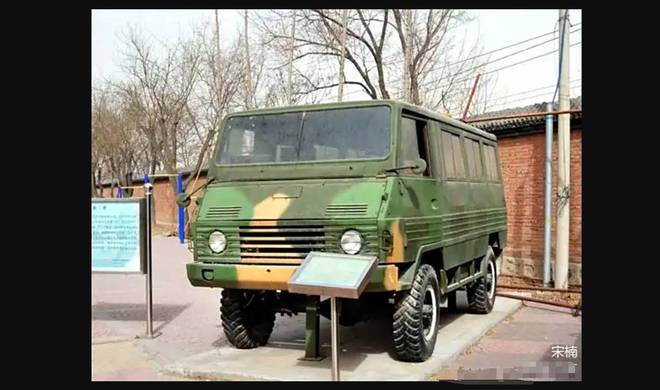 研判一款军用越野四驱“面包车”技战术状态：品牌型号篇(图2)