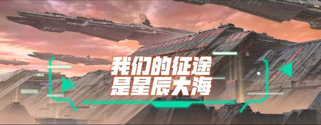 研判一款军用越野四驱“面包车”技战术状态：品牌型号篇(图10)