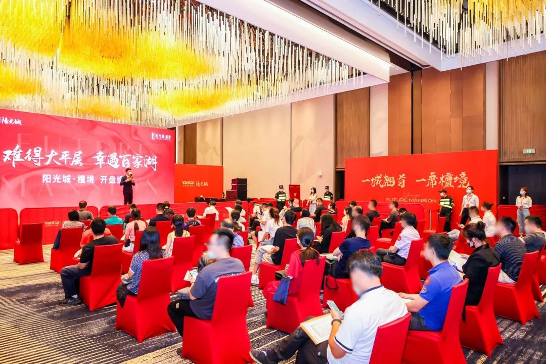 突发公告！接盘方出现江宁重磅地标要加速复活？(图4)