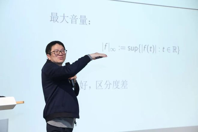 “听见”工业设备的“秘密”这场“科学咖啡馆”活动探讨由声音引发的科技革命(图5)