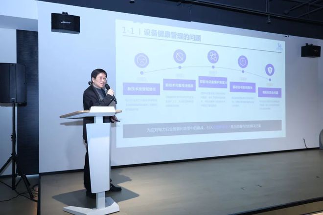 “听见”工业设备的“秘密”这场“科学咖啡馆”活动探讨由声音引发的科技革命(图12)