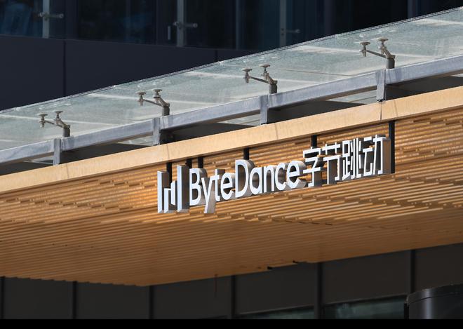 杏彩体育智能泊车事故公开小米汽车召回3万台SU7；字节2026年停发春节红包；《权游》作者发表物理学论文(图7)