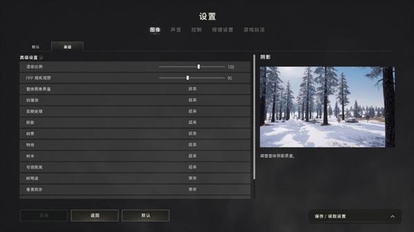 小钢炮终极形态！撼讯RX9070XT游荡者杏彩体育打造4K电竞主机(图9)