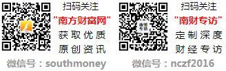 黄鹤楼（硬1916）卖多少钱_黄鹤楼（硬1916）香烟参考价(图2)