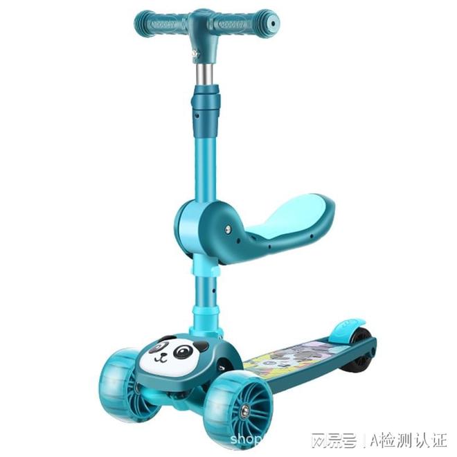 儿童滑板车认证标准！(图2)