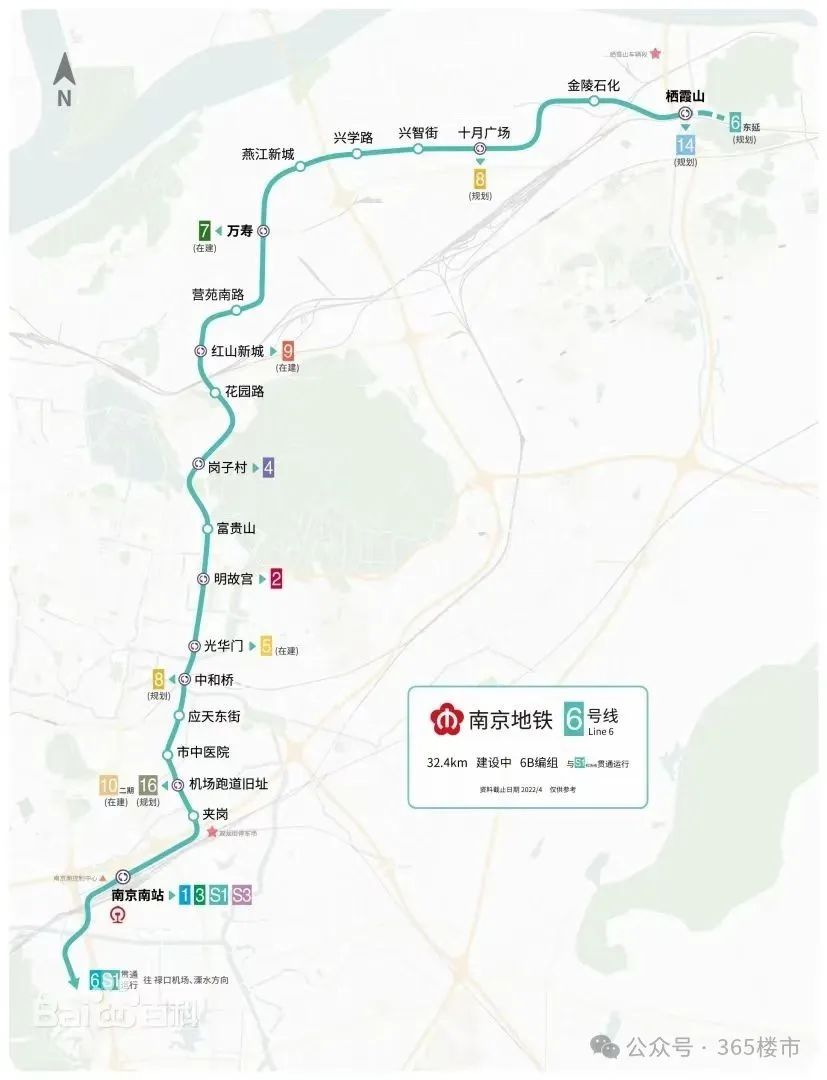 打响蛇年抢房第一枪！刚刚一大批买房人“杀进”南部新城！(图14)