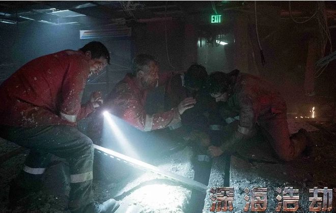 全球最经典的10部灾难片看完觉得活着真好(图10)