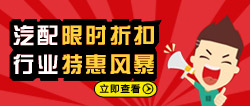 轴承国家标准(图1)