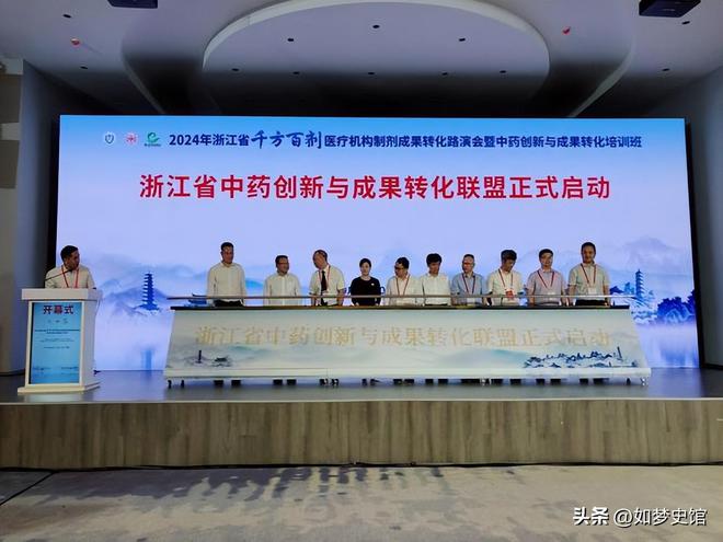 同样是6000多万人口法国GDP达3万多亿美元浙江却差这么多？(图11)