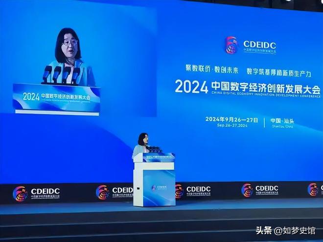 同样是6000多万人口法国GDP达3万多亿美元浙江却差这么多？(图9)