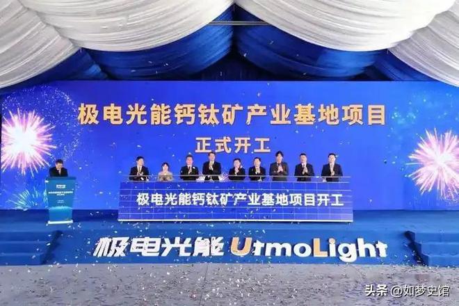 同样是6000多万人口法国GDP达3万多亿美元浙江却差这么多？(图14)