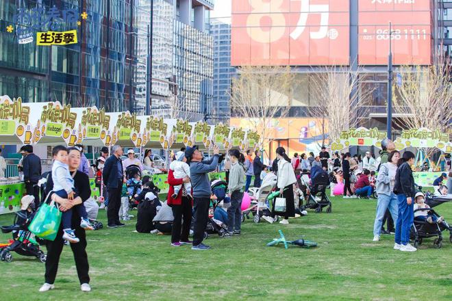 3天30亿文旅新体验带热南京“春日杏彩体育经济”(图3)
