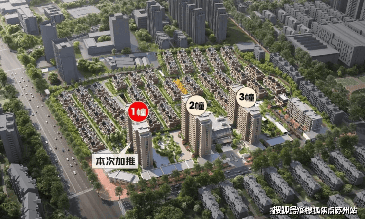 古北99首页网站﻿古北99售楼处欢迎您2025楼盘评测-﻿售楼中心详情户型配套(图5)
