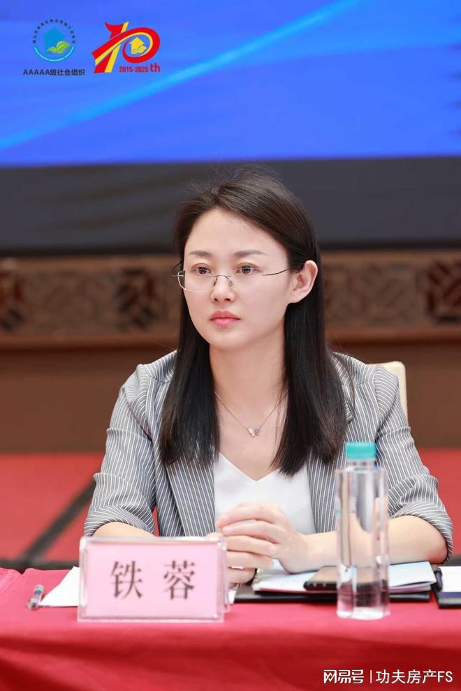 南海区率先发布广东省首个人防工程专用设施设备维护管理团体标准(图3)