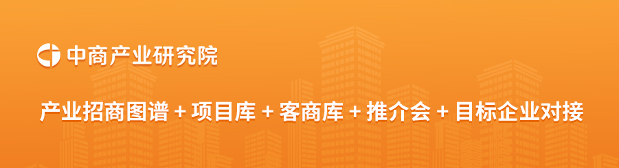 2025年中国海上风电行业最具发展潜力企业(图1)