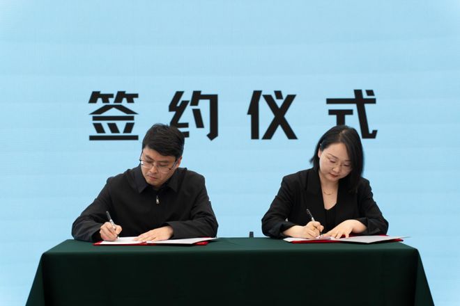 聚焦商务楼宇ESG这场论坛精彩！(图8)