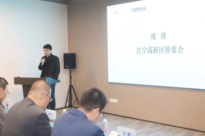 从物理空间到产业生态南京首个文化创意产业会客厅来了(图2)