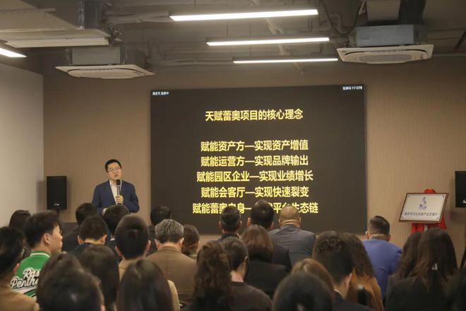 从物理空间到产业生态南京首个文化创意产业会客厅来了(图6)