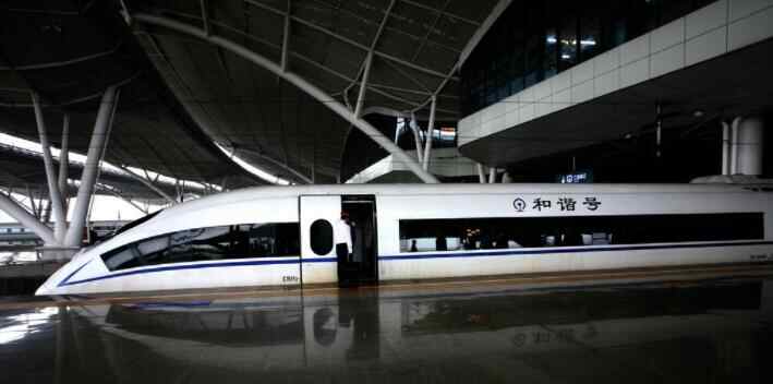 Z6202次列车途经站点时刻表查询Z6202火车列车经停站点、停运消息(图1)