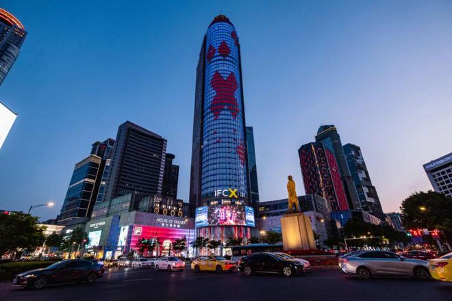 关注｜2025秦淮文商旅融合消费季暨“南京公园”活动正式启幕(图2)