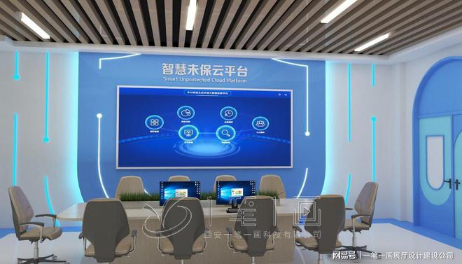 法院法治教育基地方案_公检法司法治教育展馆创新设计_独特创意(图1)