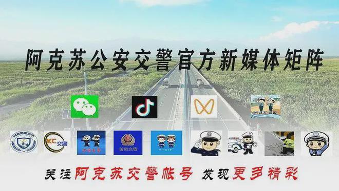 杏彩体育【五大曝光】无证驾驶别侥幸拘留罚款终难逃(图9)