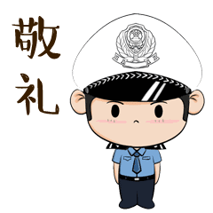 杏彩体育【五大曝光】无证驾驶别侥幸拘留罚款终难逃(图8)
