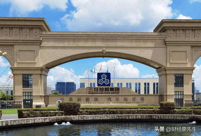 机器人第三波炒作浪潮来袭产业进入关键期受益公司有这20家(图9)