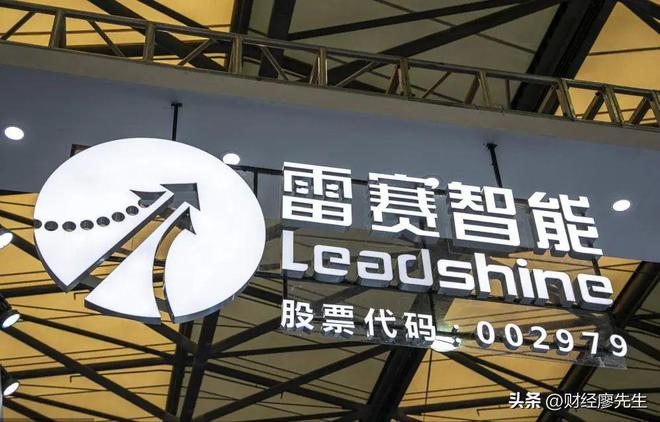 机器人第三波炒作浪潮来袭产业进入关键期受益公司有这20家(图17)