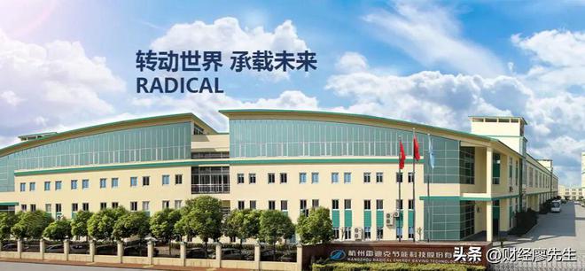 机器人第三波炒作浪潮来袭产业进入关键期受益公司有这20家(图19)