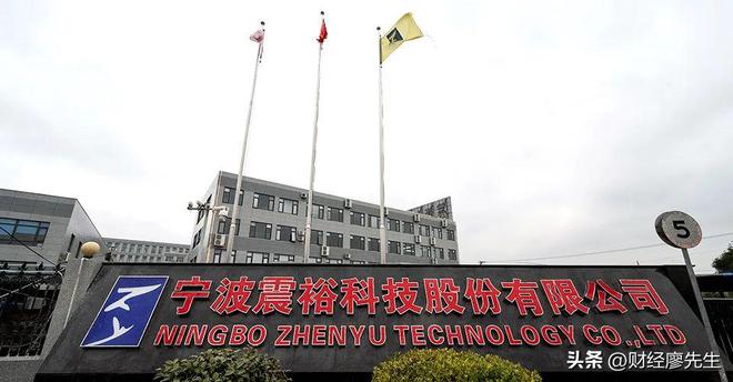 机器人第三波炒作浪潮来袭产业进入关键期受益公司有这20家(图21)