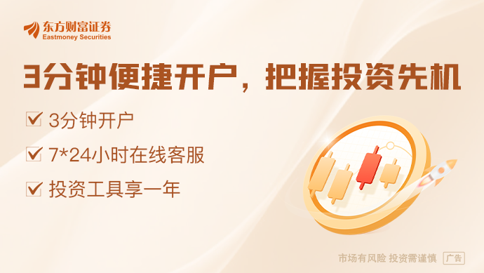 小鹏汇天“陆地航母”重大进展！飞行汽车迎来产业爆发临界点机构盯上这些潜力股(图1)