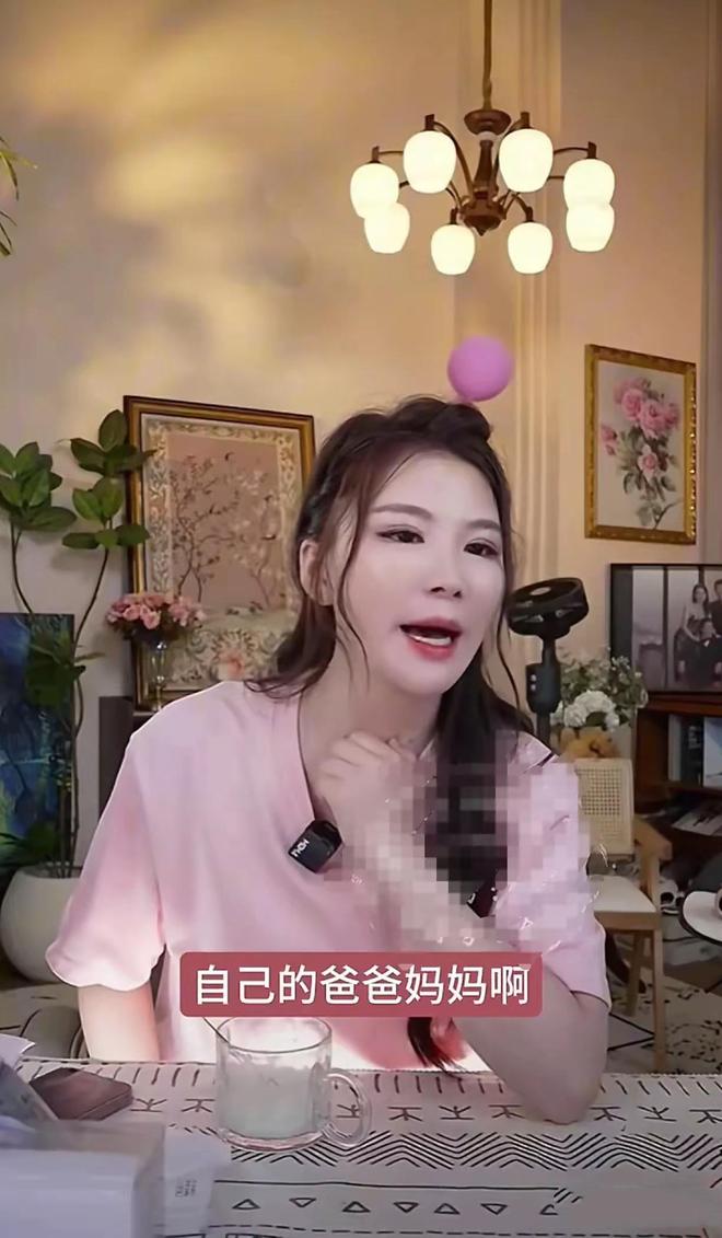 张白鸽为浩楠妈撑腰许健华终得回娘家、小妹发声老谢不可原谅(图6)