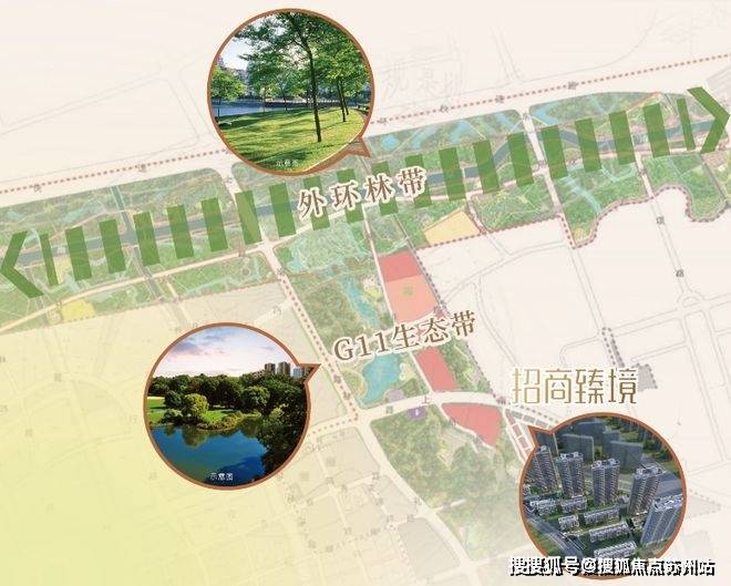 招商臻境售楼处-招商臻境-首页网站-2025楼盘测评-售楼处欢迎您_杏彩体育平台最新房价户型(图10)