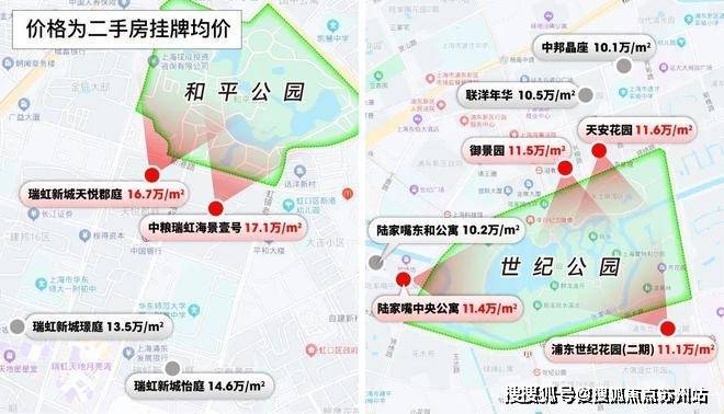招商臻境售楼处-招商臻境-首页网站-2025楼盘测评-售楼处欢迎您_杏彩体育平台最新房价户型(图12)