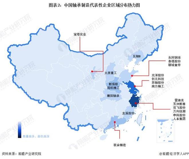 【行业深度】洞察2024：中国轴承制造行业竞争格局及市场份额(附市场集中度、企业布局等)(图2)