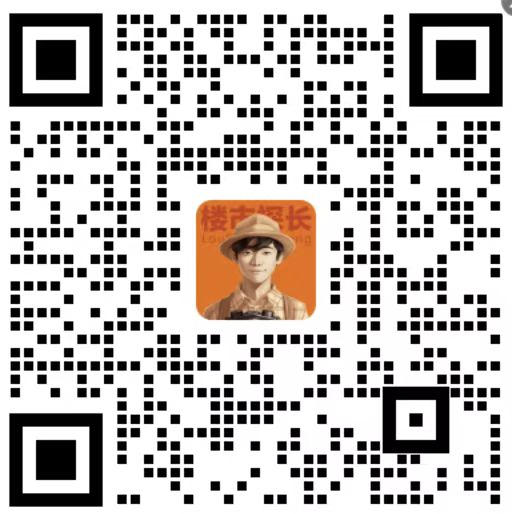 22205元平！刚刚方山南网红盘卖出首套二手房业主亏本百万离场？(图10)