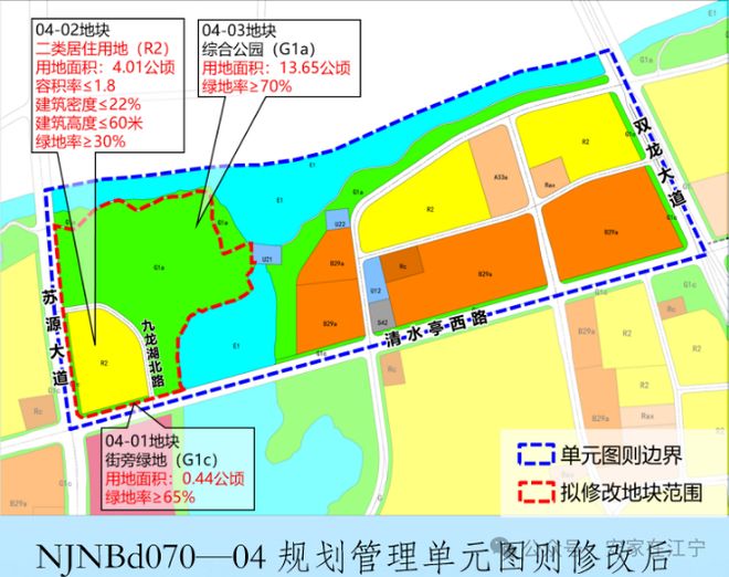 拿地10天就打工程桩九龙湖金茂府是真莽(图2)