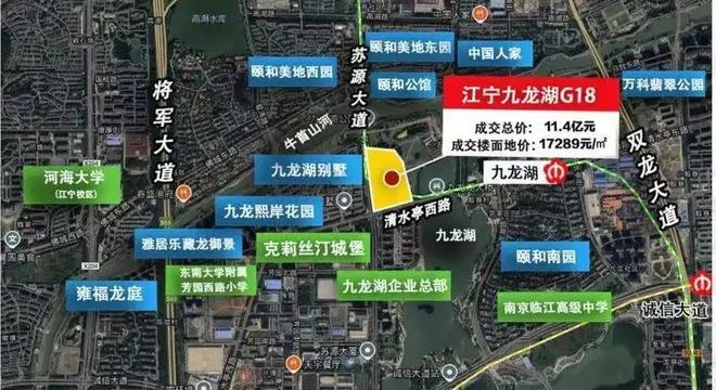 拿地10天就打工程桩九龙湖金茂府是真莽(图5)