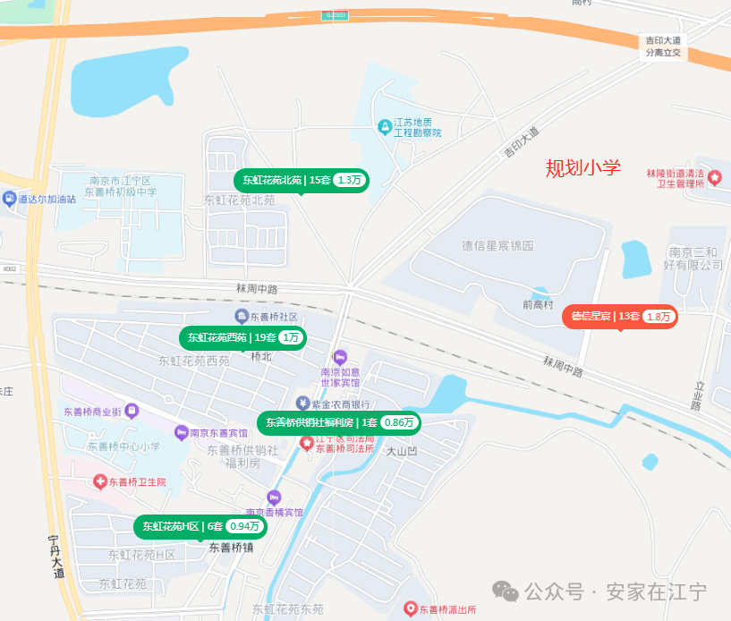 发布！江宁3所学校建设进展曝光最快年底交付杏彩体育(图7)
