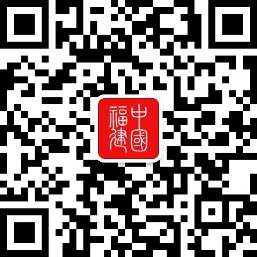 省高校产学研联合创新项目申报启动(图1)