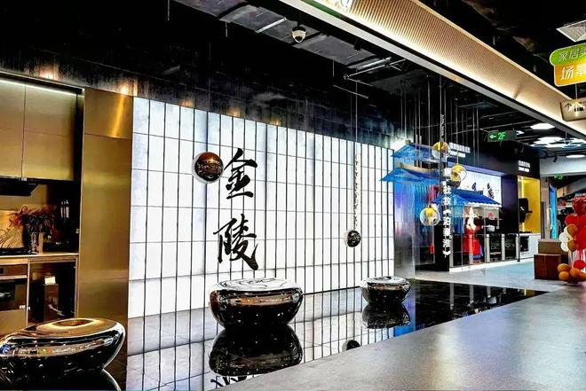 京东MALL南京首店今天开业(图6)
