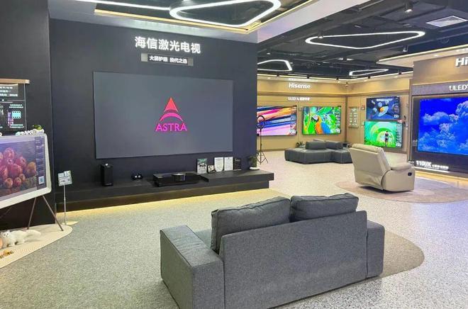 京东MALL南京首店今天开业(图4)