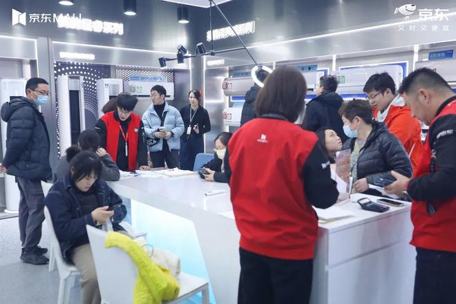 京东MALL南京首店今天开业(图7)
